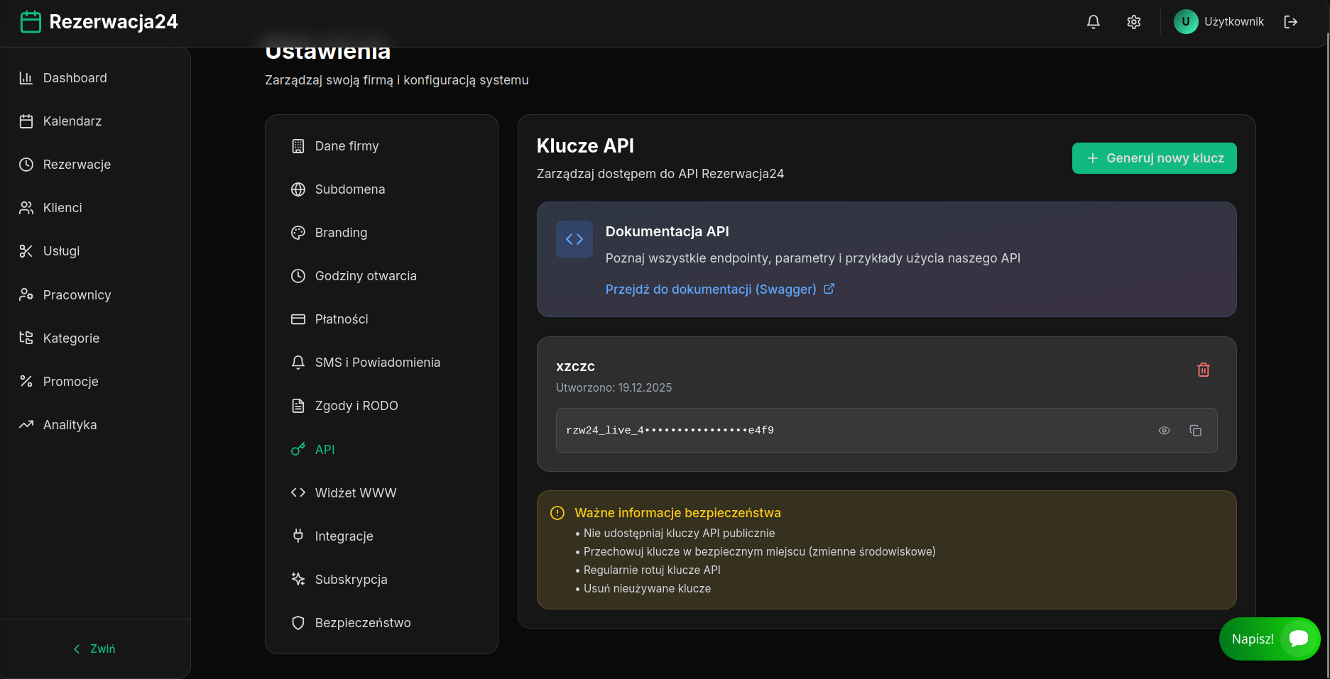 API Access - Screenshot